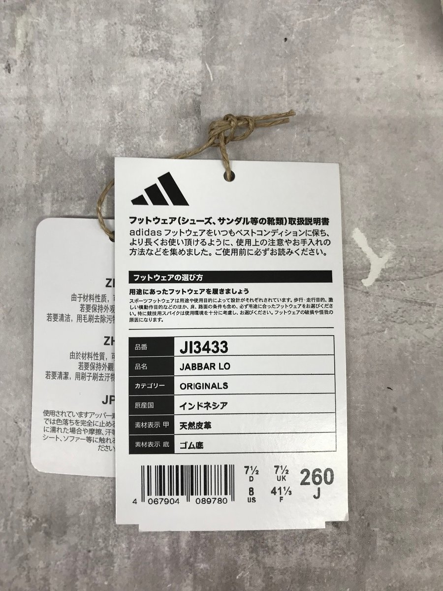 item_image_10