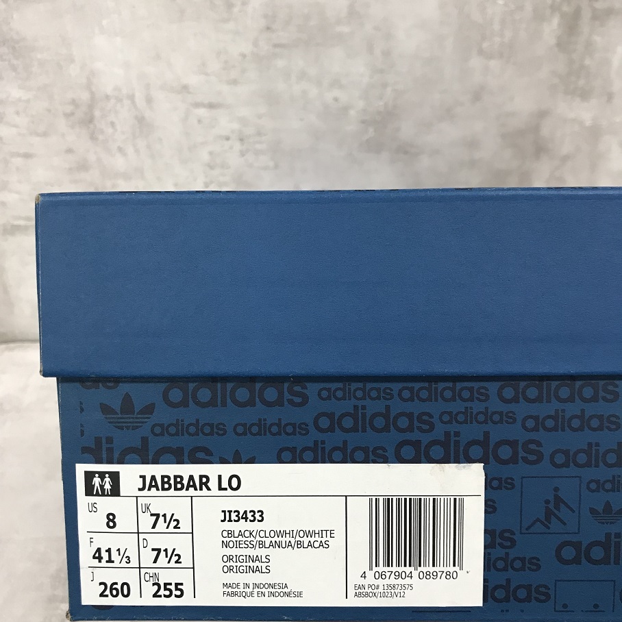 item_image_9