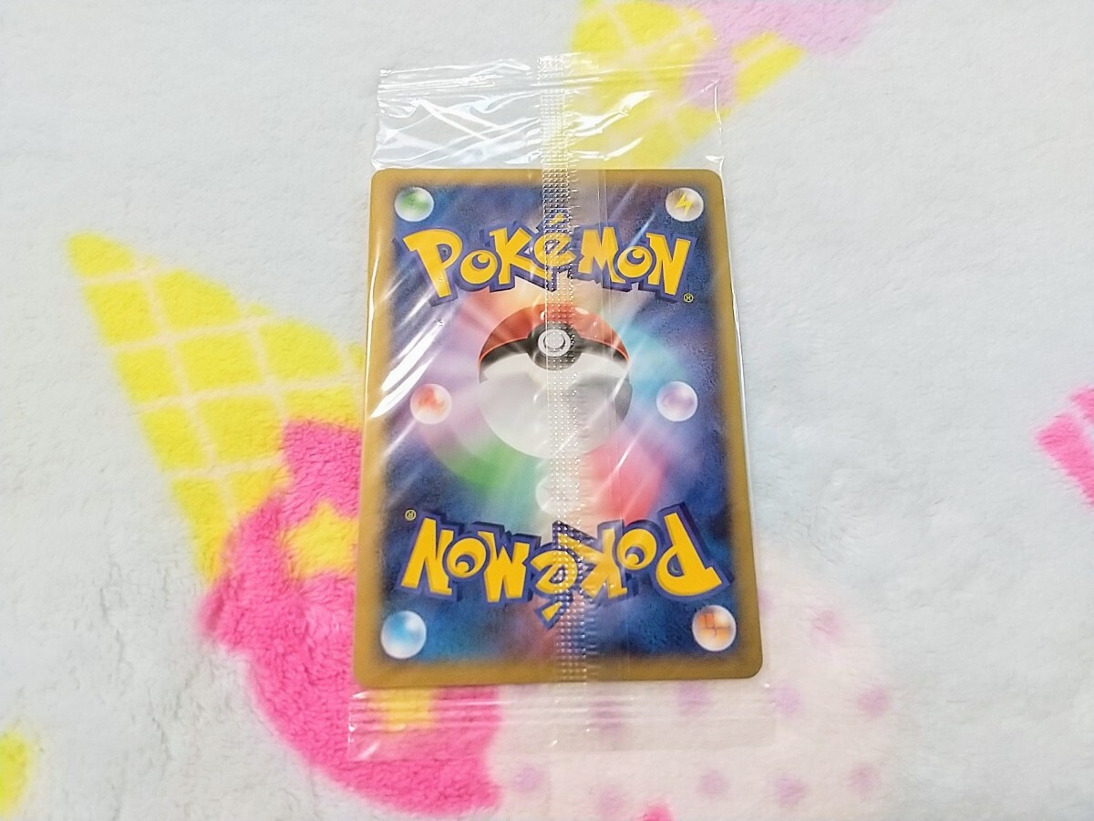 未開封 ポケモンカード ピカチュウ LV.14 098/DP-P ポケモン 未開封 ポケモンカード ピカチュウ LV.14 098/DP-P ポケモン