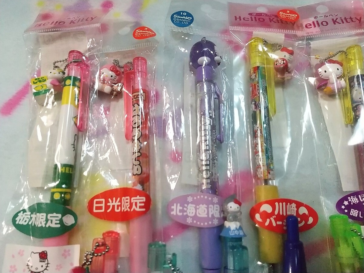 新品あり ご当地キティ シャープペン ボールペン セット 新品あり ご当地キティ シャープペン ボールペン セット