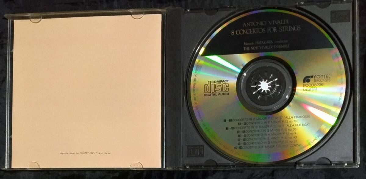 CD/ ヴィヴァルディ 弦楽のための協奏曲集 / 早川正昭 / 新ヴィヴァルディ合奏団 FOCD-3236_画像3