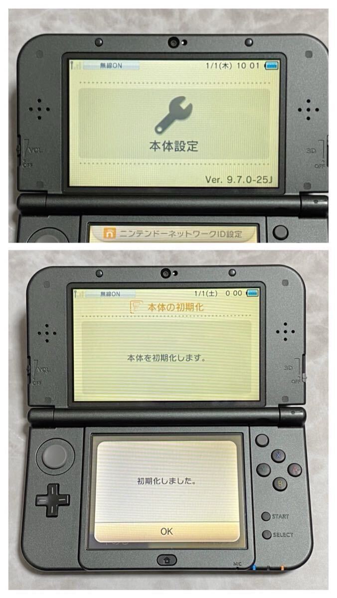 任天堂 Nintendo 3DS LL RED-001 メタリックブラック 3DSLL 任天堂 Nintendo 3DS LL RED-001 メタリックブラック 3DSLL