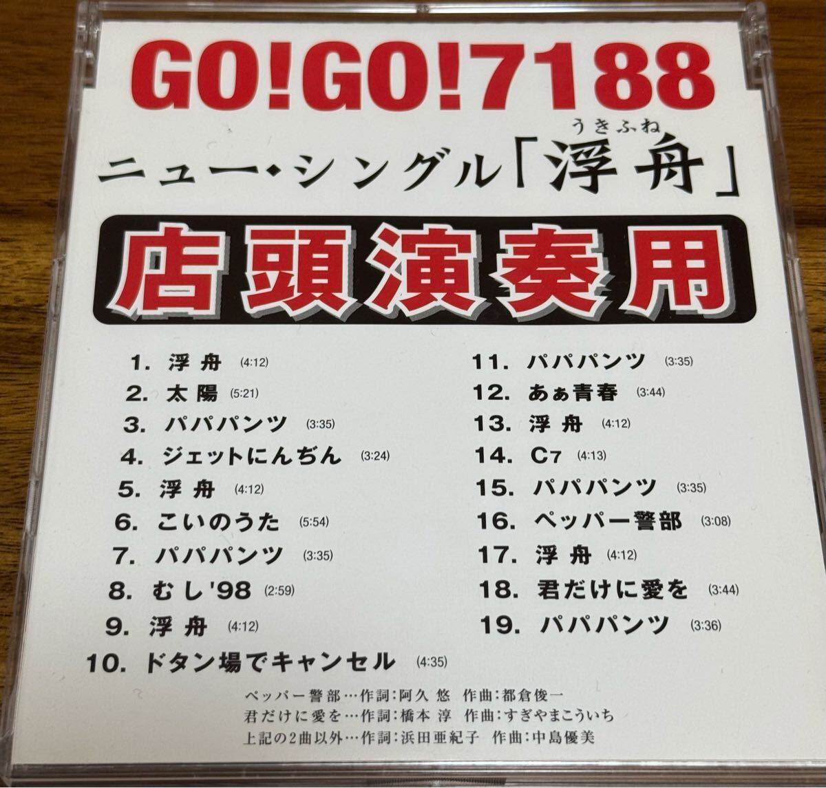 item_image_1