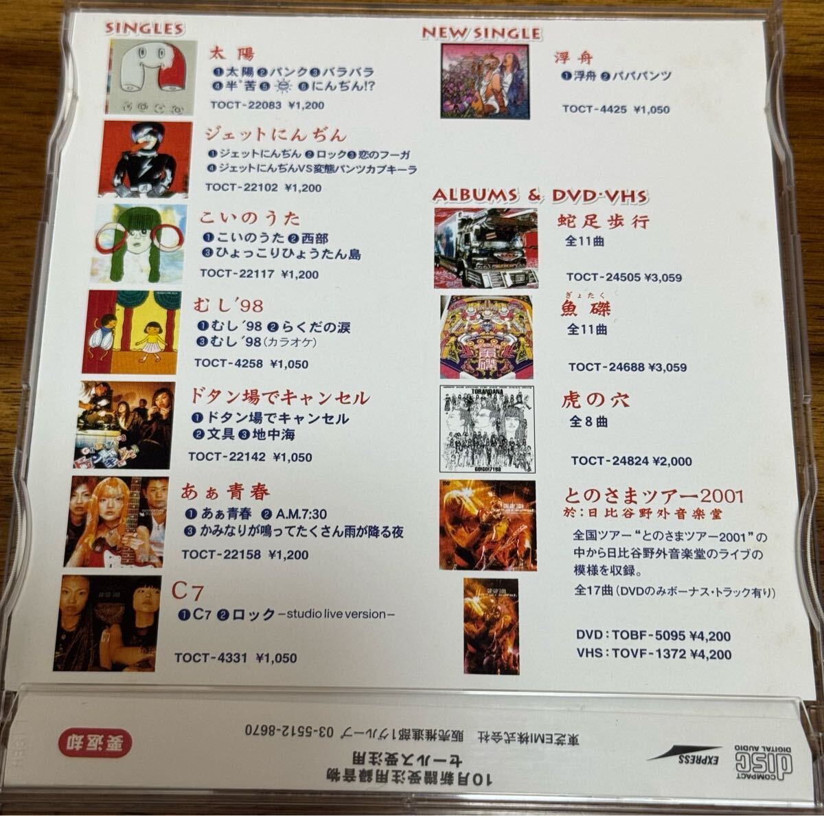 item_image_3