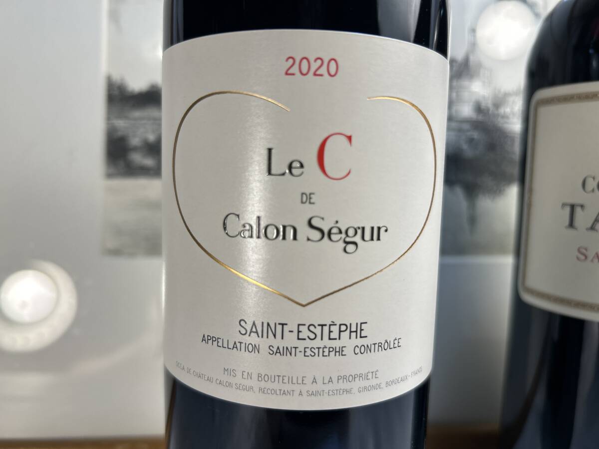 家飲み ワイナリーを象徴するハートラベルのワイン 格付け第３級 カロン?セギュールのサード?ワイン2020ル?セ?ド?カロン?セギュール