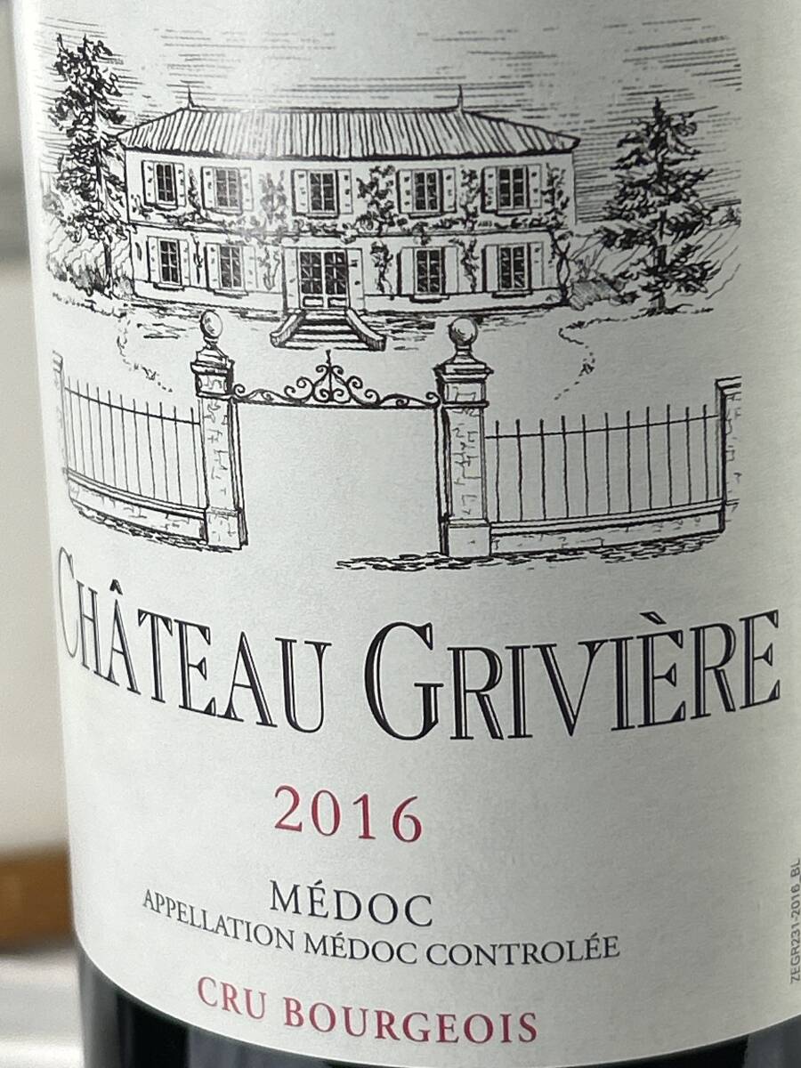 以前ラフィットが所有していたシャトー 女性醸造家 クリュ?ブルジョワ　レ?ドメーヌ?セー?ジェー?エール2016シャトー?グリヴィエール