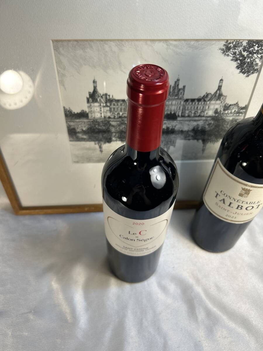 家飲み ワイナリーを象徴するハートラベルのワイン 格付け第３級 カロン?セギュールのサード?ワイン2020ル?セ?ド?カロン?セギュール