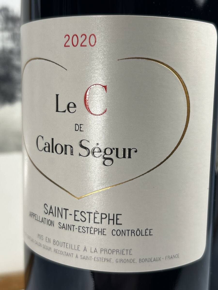 家飲み ワイナリーを象徴するハートラベルのワイン 格付け第３級 カロン?セギュールのサード?ワイン2020ル?セ?ド?カロン?セギュール