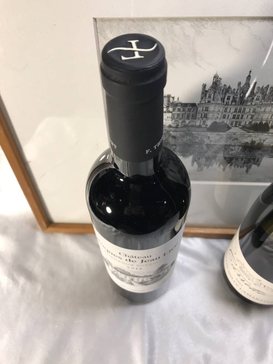 ル?パンやパヴィ?マカンのオーナーであるティエンポン家2018シャトー?ロック?ド?ジャン?リス キュヴェ?フランソワ?ティエンポン