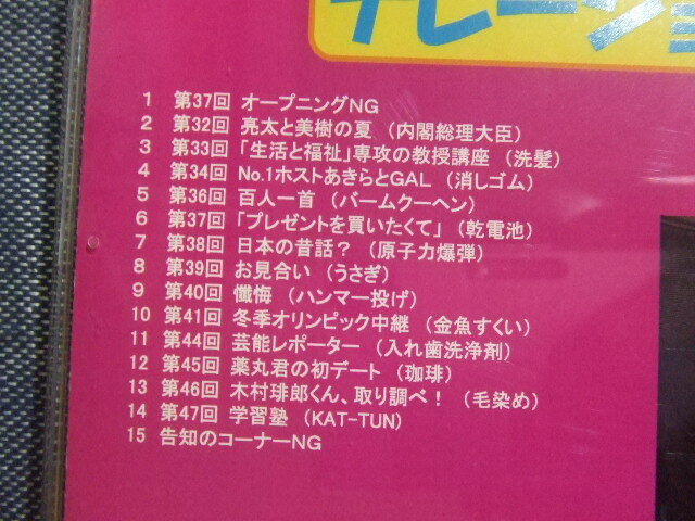 item_image_4