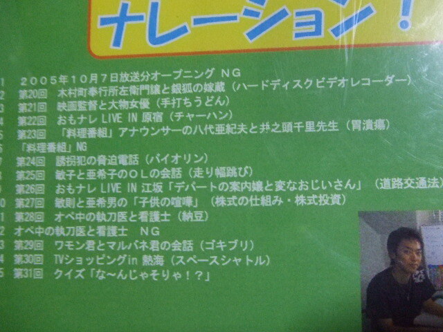 item_image_5