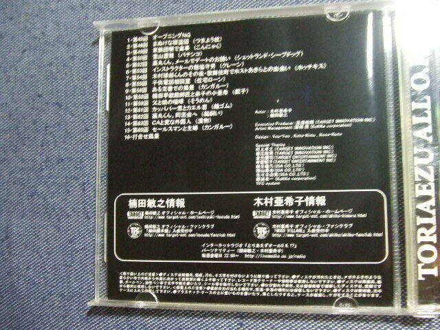 item_image_9