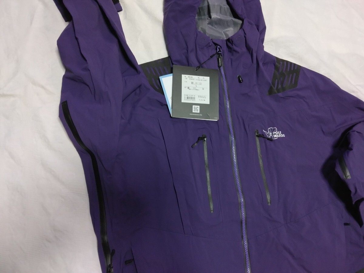 POLEWARDS ポールワーズ SYMPATEX STORMGUIDE JACKET シンパ POLEWARDS ポールワーズ SYMPATEX STORMGUIDE JACKET シンパ