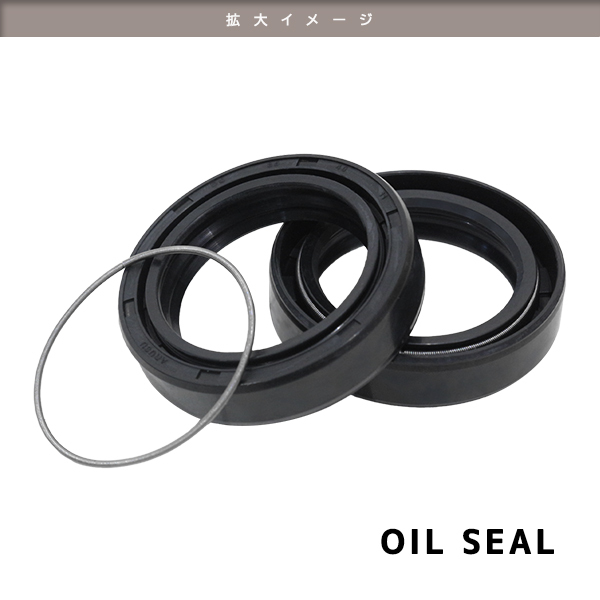 ю 【メール便】 スズキ GF250S フロントフォーク [ オイルシール ダストシール ] 4個 セット [ φ35/φ48 ] 1臺分 補(bǔ)修 交換 リペア
