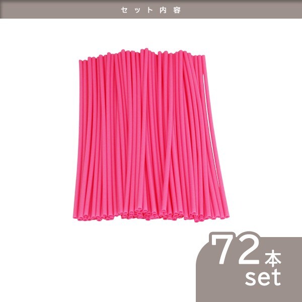  спица s gold колесо custom аксессуары детали LAP 7 2 шт розовый XL883C XLH883 XL1200C/X/V мотоцикл off-road 