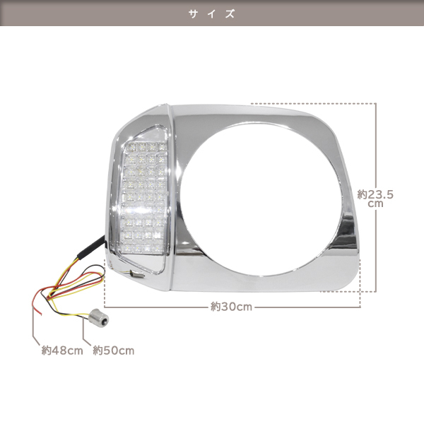 ю Suzuki Jimny JB23 серия итого 72 departure LED есть защита фар хромированный левый правый указатель поворота отмена функция белый / янтарь лампочка-индикатор 
