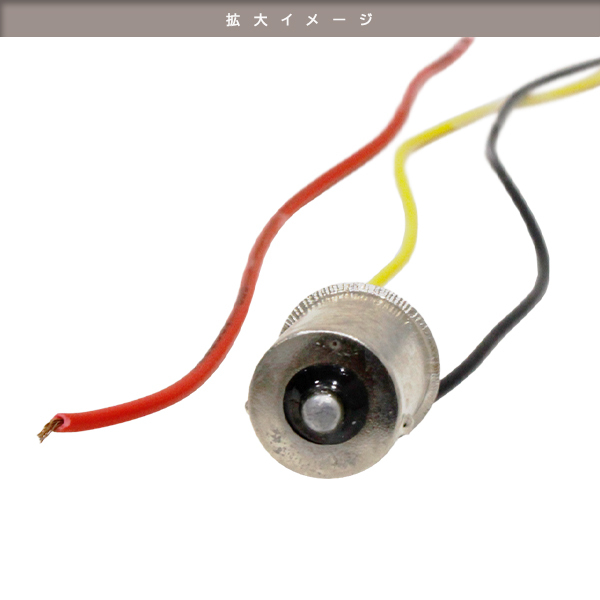 ю Suzuki Jimny JB23 серия итого 72 departure LED есть защита фар хромированный левый правый указатель поворота отмена функция белый / янтарь лампочка-индикатор 