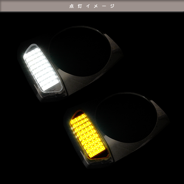 ю Suzuki Jimny JB23 серия итого 72 departure LED есть защита фар хромированный левый правый указатель поворота отмена функция белый / янтарь лампочка-индикатор 