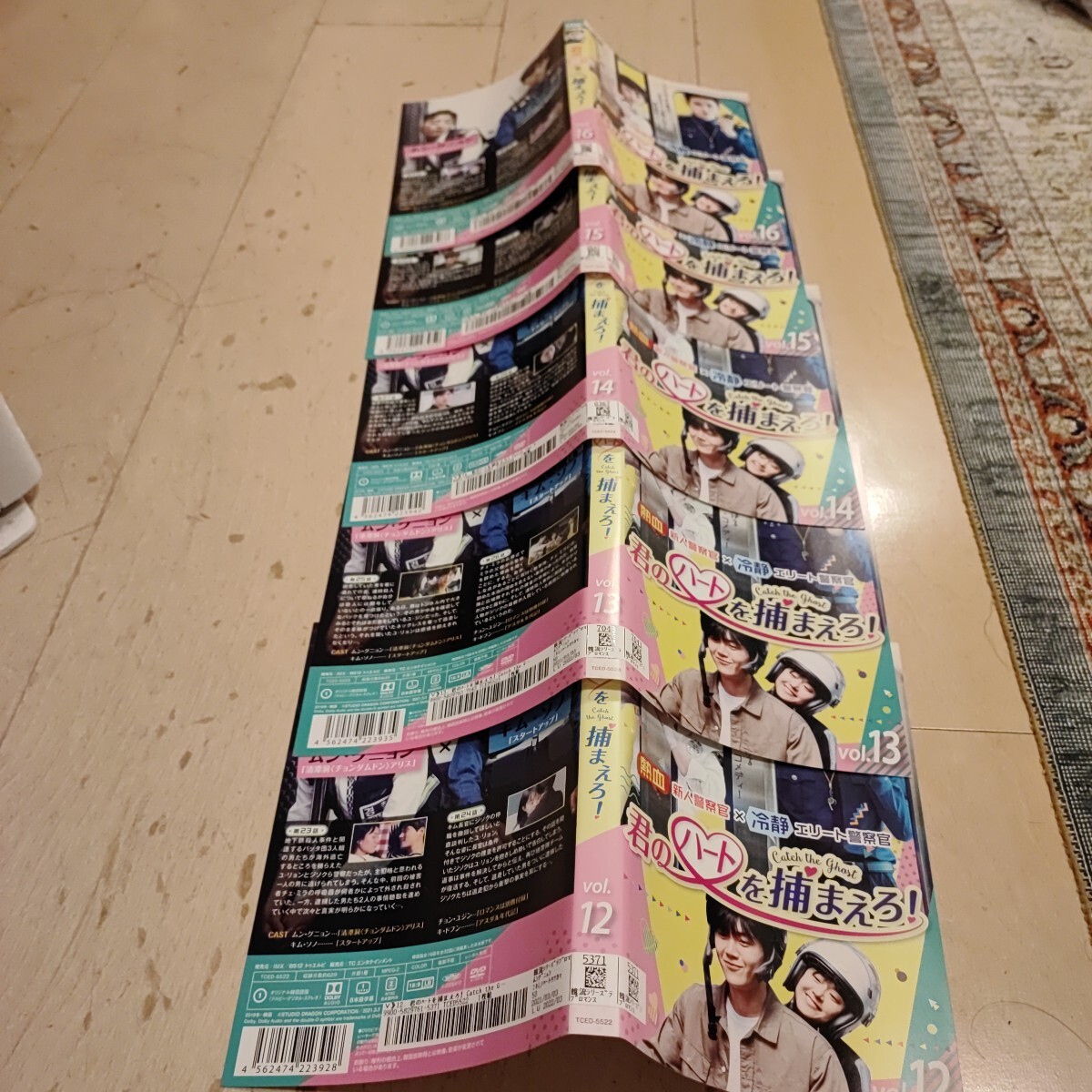 item_image_6