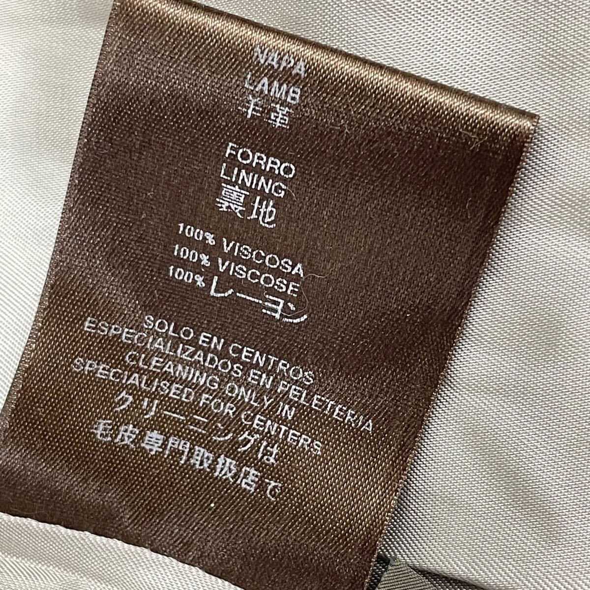 極美品 レア 希少 LOEWE ロエベ ミンク レザー ロング コート 極美品 レア 希少 LOEWE ロエベ ミンク レザー ロング コート