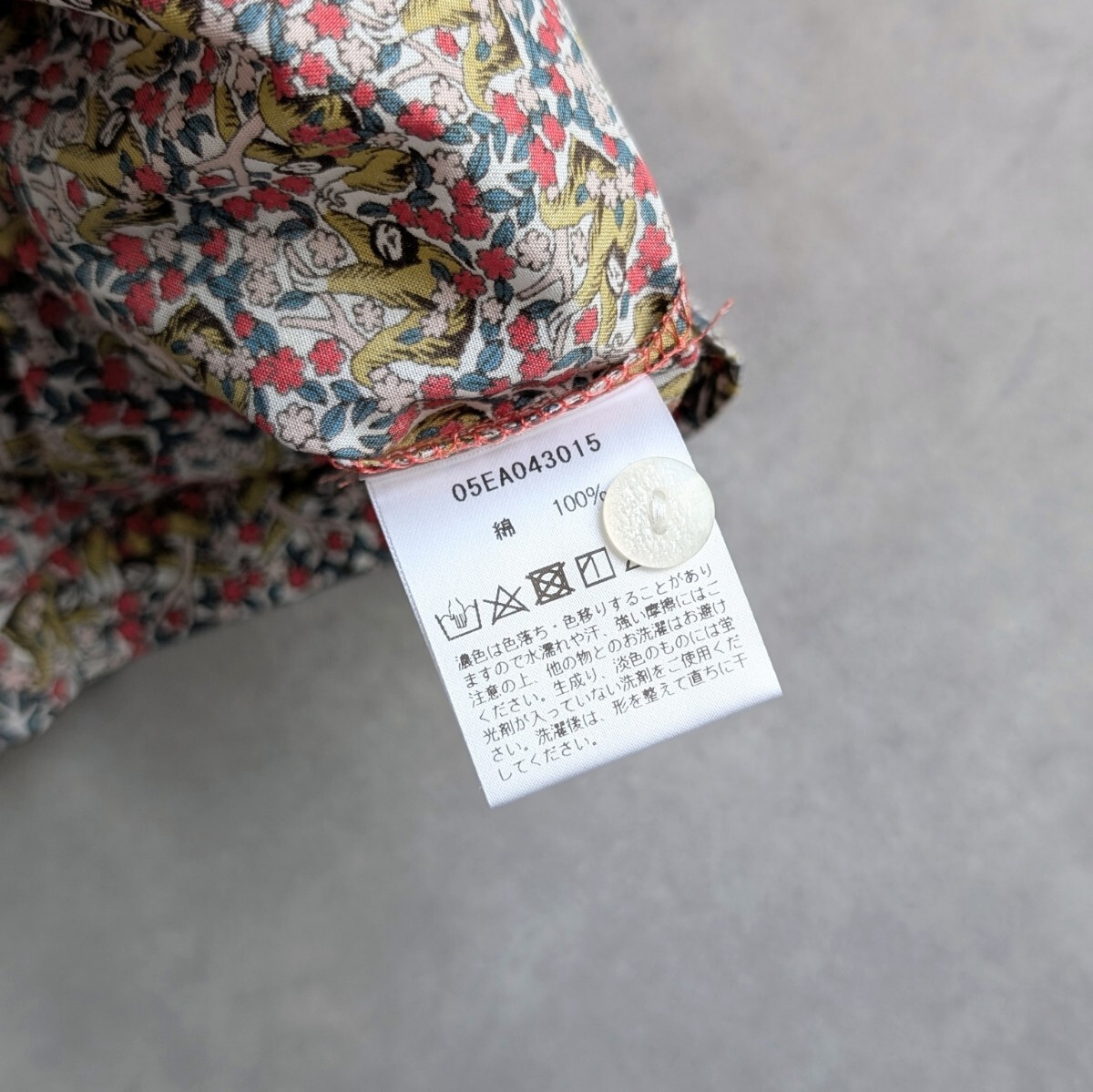 未使用品 marble SUD flower sloth クロップドシャツ マーブル 未使用品 marble SUD flower sloth クロップドシャツ マーブル