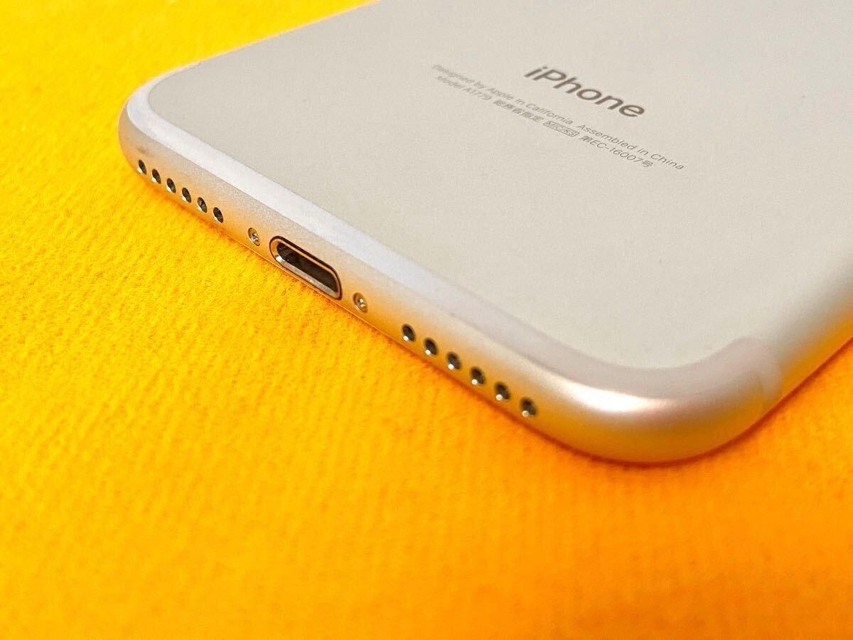 バッテリー93% 初期化済み iPhone7 32GB シルバー 判定〇 / SIM バッテリー93% 初期化済み iPhone7 32GB シルバー 判定〇 / SIM