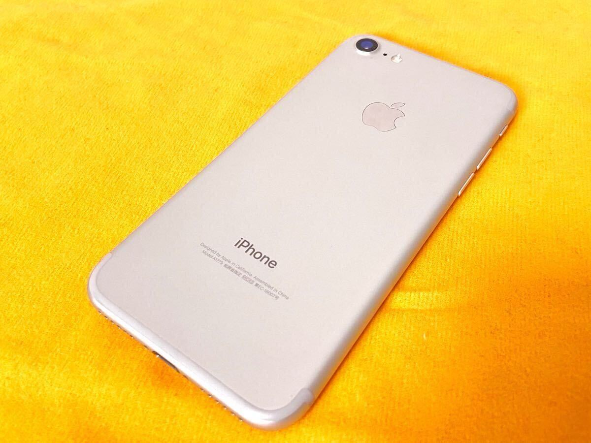 バッテリー93% 初期化済み iPhone7 32GB シルバー 判定〇 / SIM バッテリー93% 初期化済み iPhone7 32GB シルバー 判定〇 / SIM