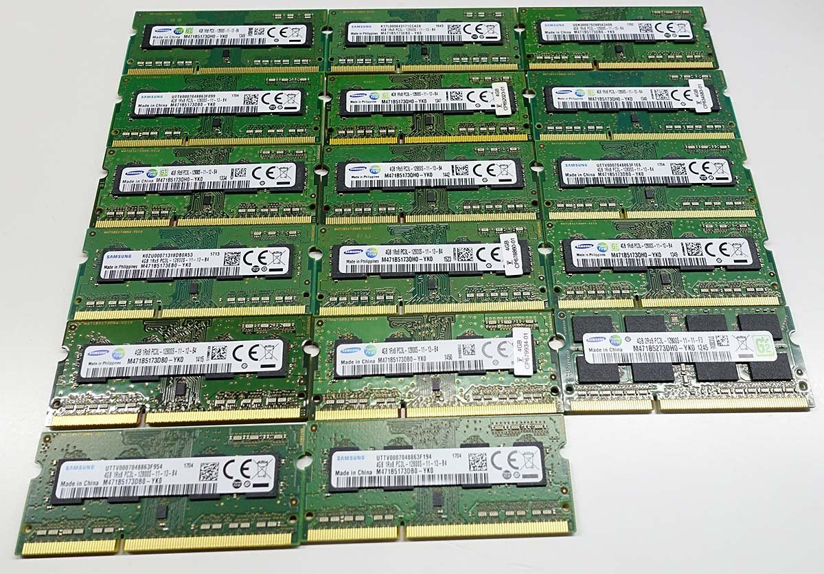 クリックポスト 中古メモリ 17枚セット SAMSUNG 4GB/PC3L/DDR3L 12800S 1Rx8 2Rx8 ノート用 サムスン S042203