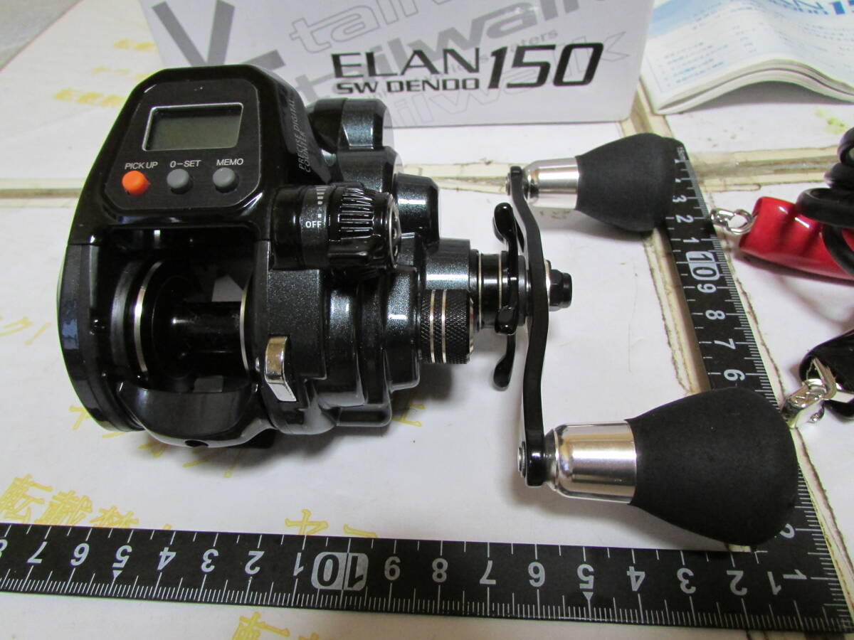 item_image_2