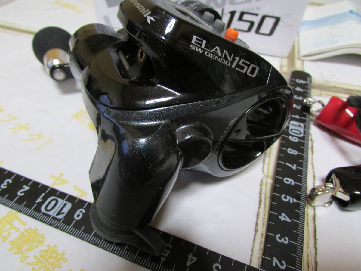 item_image_7