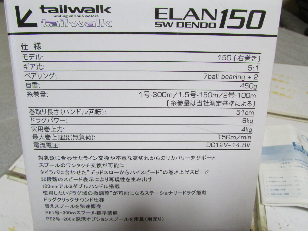 item_image_10