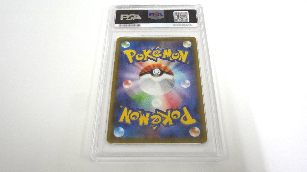 089M ポケモンカード PSA10『マリィ』s1H D 068/060 SR【中古 089M ポケモンカード PSA10『マリィ』s1H D 068/060 SR【中古