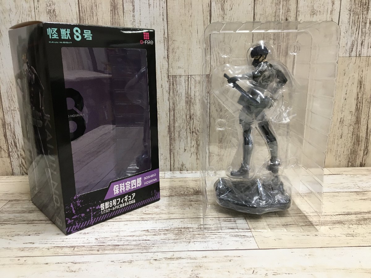 065B S-FIRE 怪獣8号 保科宗四郎 1/7スケールフィギュア【中古 065B S-FIRE 怪獣8号 保科宗四郎 1/7スケールフィギュア【中古