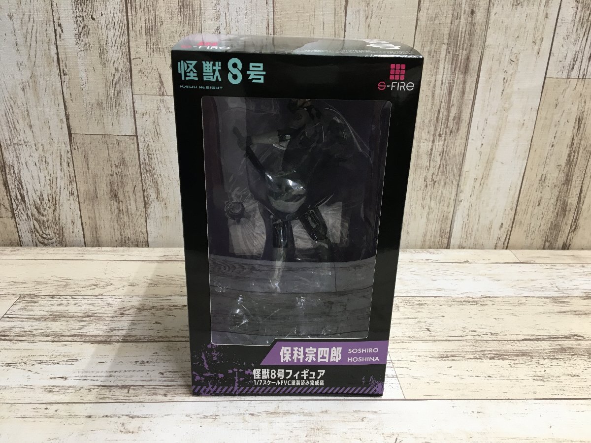 065B S-FIRE 怪獣8号 保科宗四郎 1/7スケールフィギュア【中古 065B S-FIRE 怪獣8号 保科宗四郎 1/7スケールフィギュア【中古