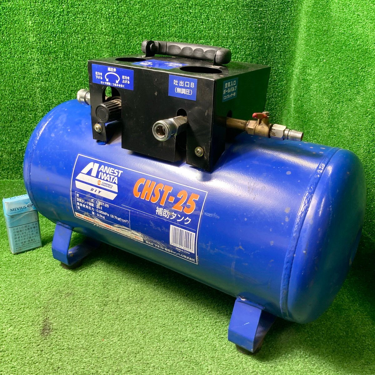依睦b022 アネスト岩田 補助タンク「CHST-25」□空気タンク容量 依睦b022 アネスト岩田 補助タンク「CHST-25」□空気タンク容量