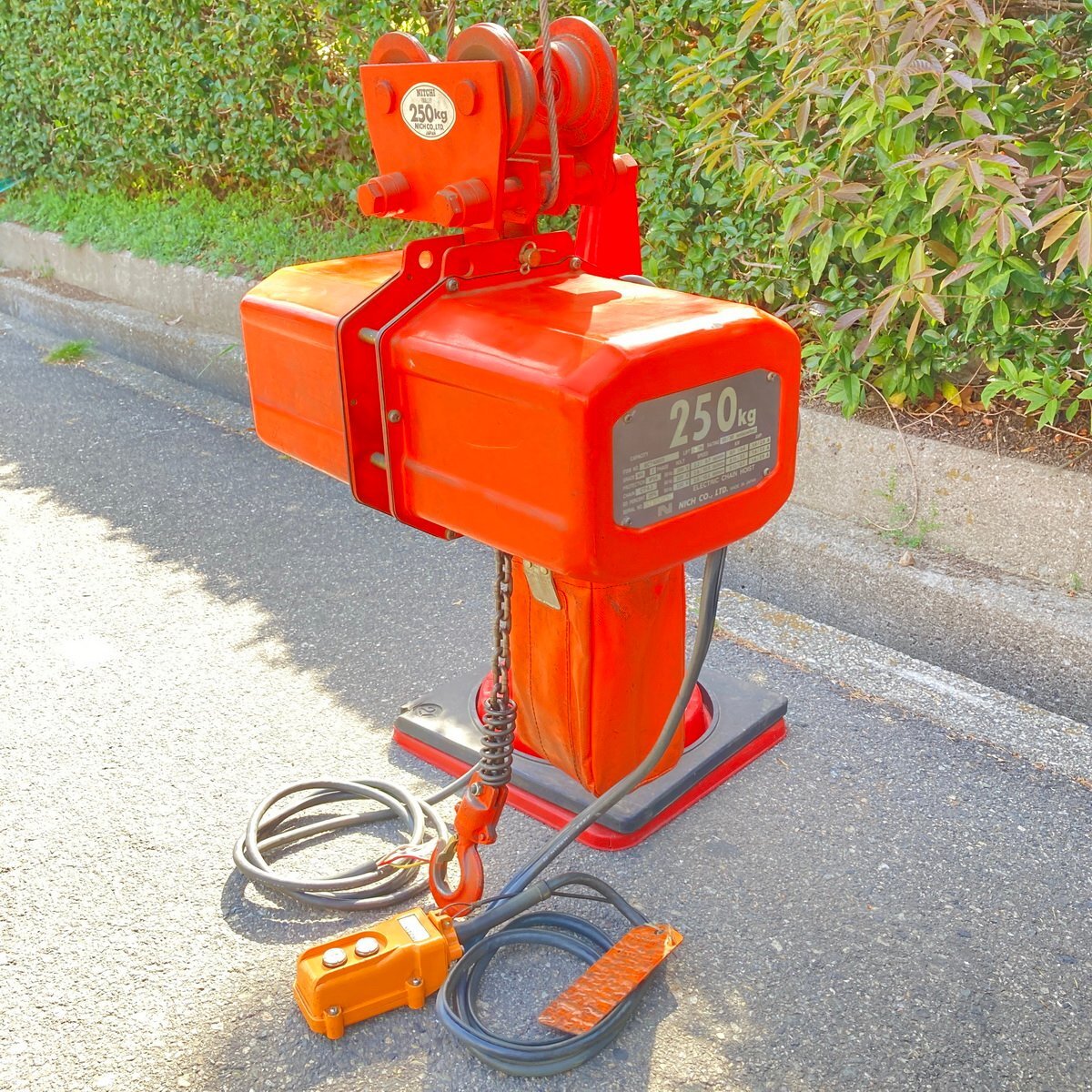 ケ清h327 ニッチ/NITCH 【2段速スイッチ】 トロリー付電動 ケ清h327 ニッチ/NITCH 【2段速スイッチ】 トロリー付電動
