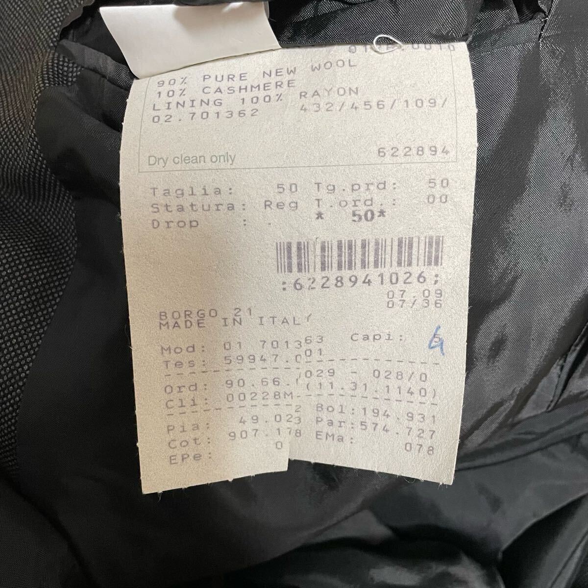 1円〜美品 GIORGIO ARMANI ジョルジオアルマーニ 現行 黒タグ 3B 1円〜美品 GIORGIO ARMANI ジョルジオアルマーニ 現行 黒タグ 3B