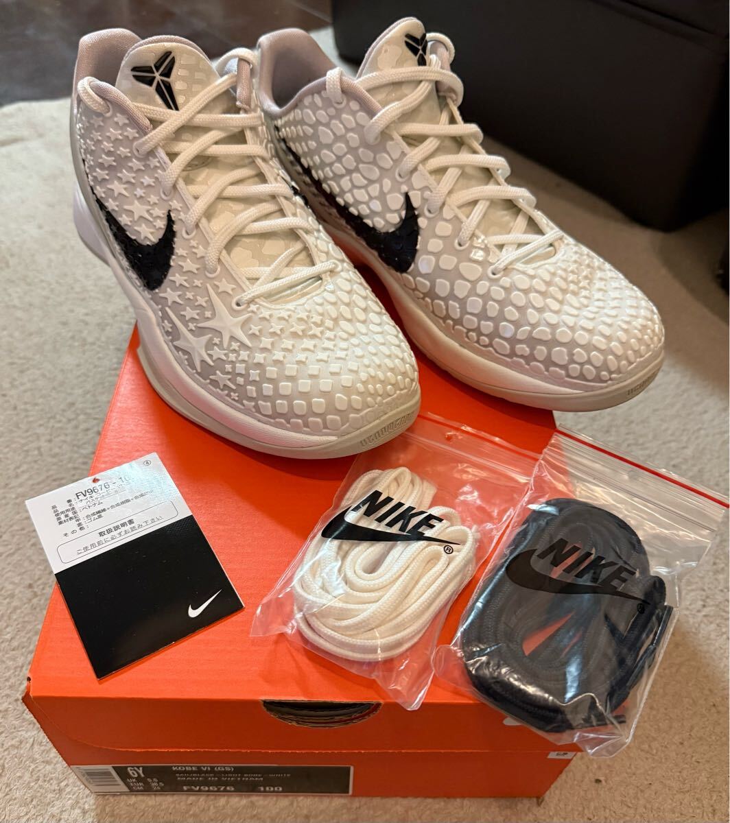 Nike GS Kobe 6 Protro Sail 24cm ナイキ コービー 6 バッシュ Nike GS Kobe 6 Protro Sail 24cm ナイキ コービー 6 バッシュ