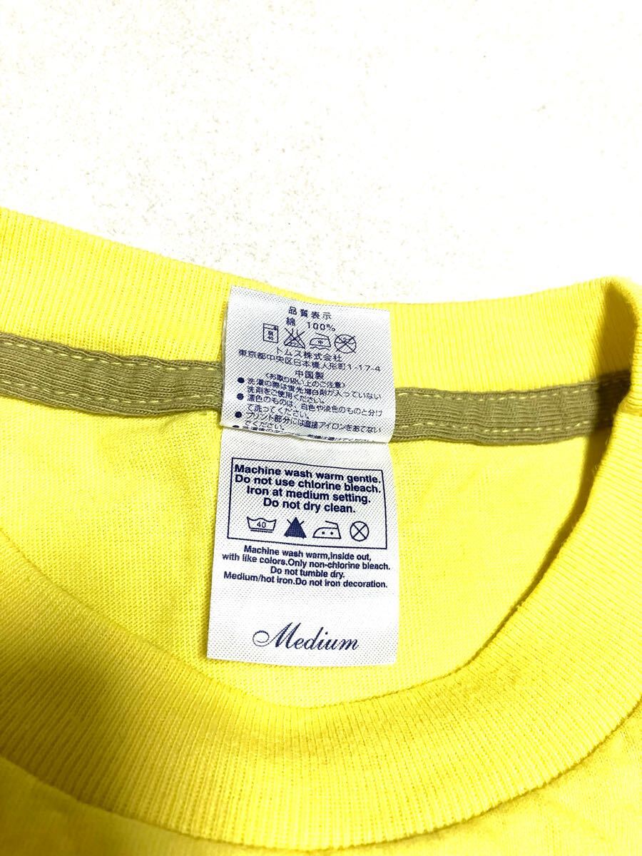 送料無料 サザンオールスターズ I AM YOUR SINGER Tシャツ