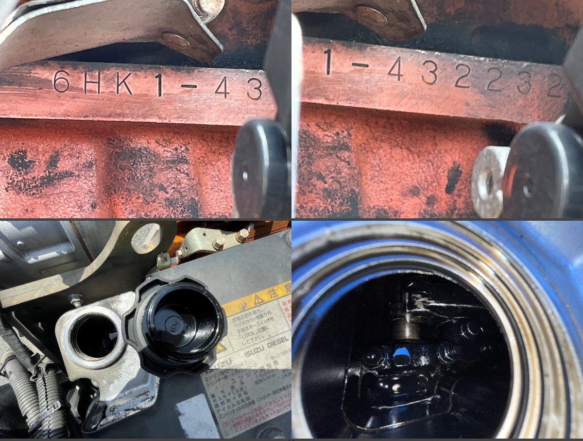良品 いすゞ エルガ バス 6HK1 エンジン本體 PJ-LV234L1 8-97606-997-8 走行799,764km 送料要確認 他商品同梱不可
