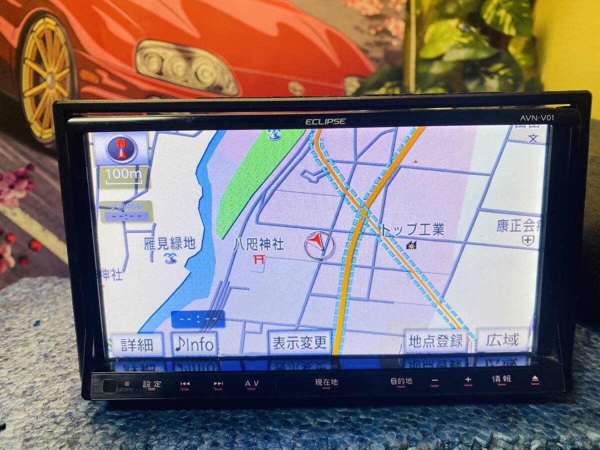 ECLIPS イクリプス SDナビ AVN-V01 地デジチューナー內(nèi)蔵 DVD CD 地図. 年度 社外ナビ