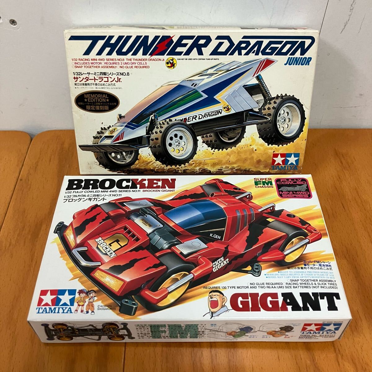 4-121 タミヤ TAMIYA ミニ四駆 プラモデル 未組立 未組立品 4-121 タミヤ TAMIYA ミニ四駆 プラモデル 未組立 未組立品