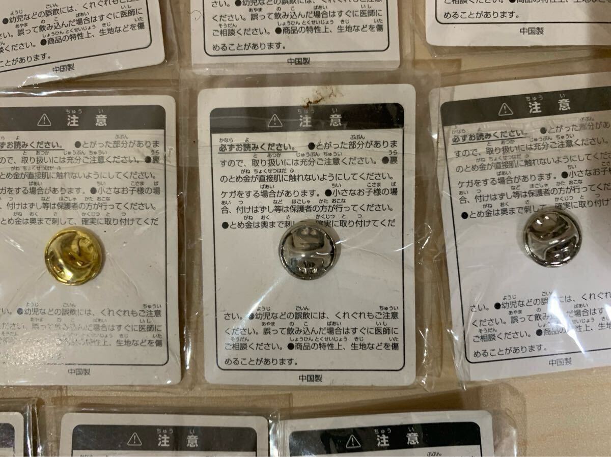 A4-088 MLB メジャーリーグ ベースボール ピンバッジ 57個 40種 A4-088 MLB メジャーリーグ ベースボール ピンバッジ 57個 40種