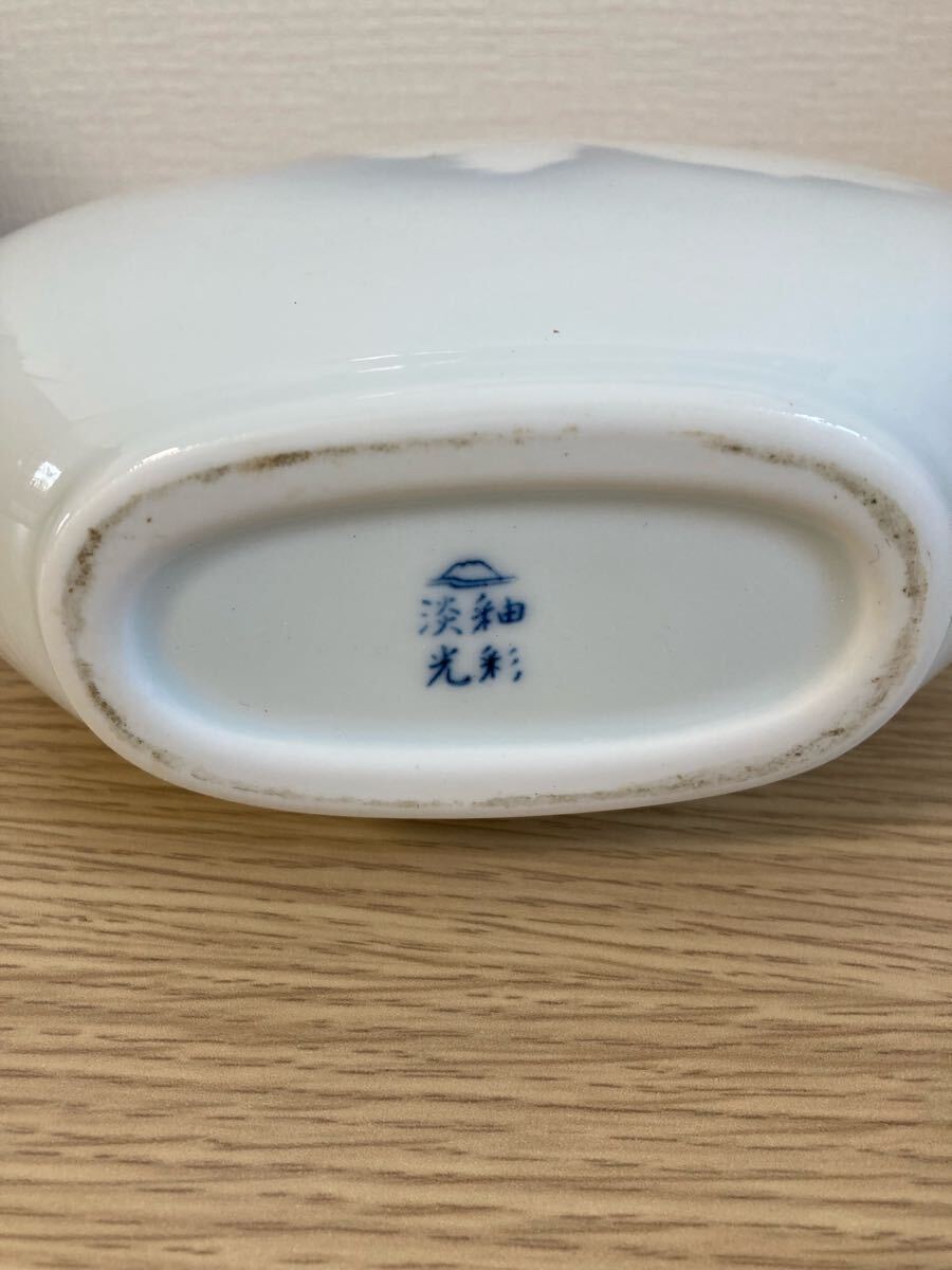 ○4-176 深川製磁 花瓶 花器 フラワーベース 薄墨白牡丹 AN-1 ○4-176 深川製磁 花瓶 花器 フラワーベース 薄墨白牡丹 AN-1