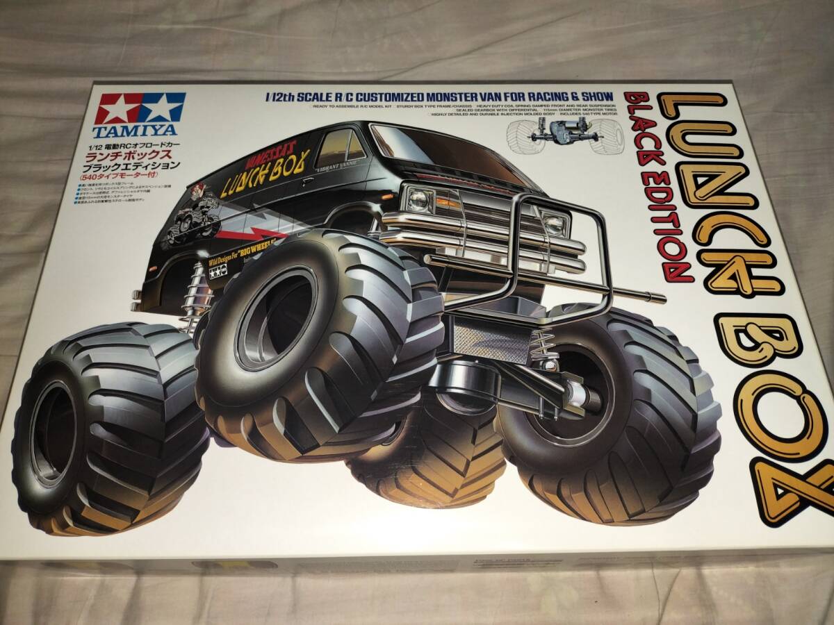 Amazon.co.jp: タミヤ(TAMIYA) 1/10 電動RCカーシリーズ No.546