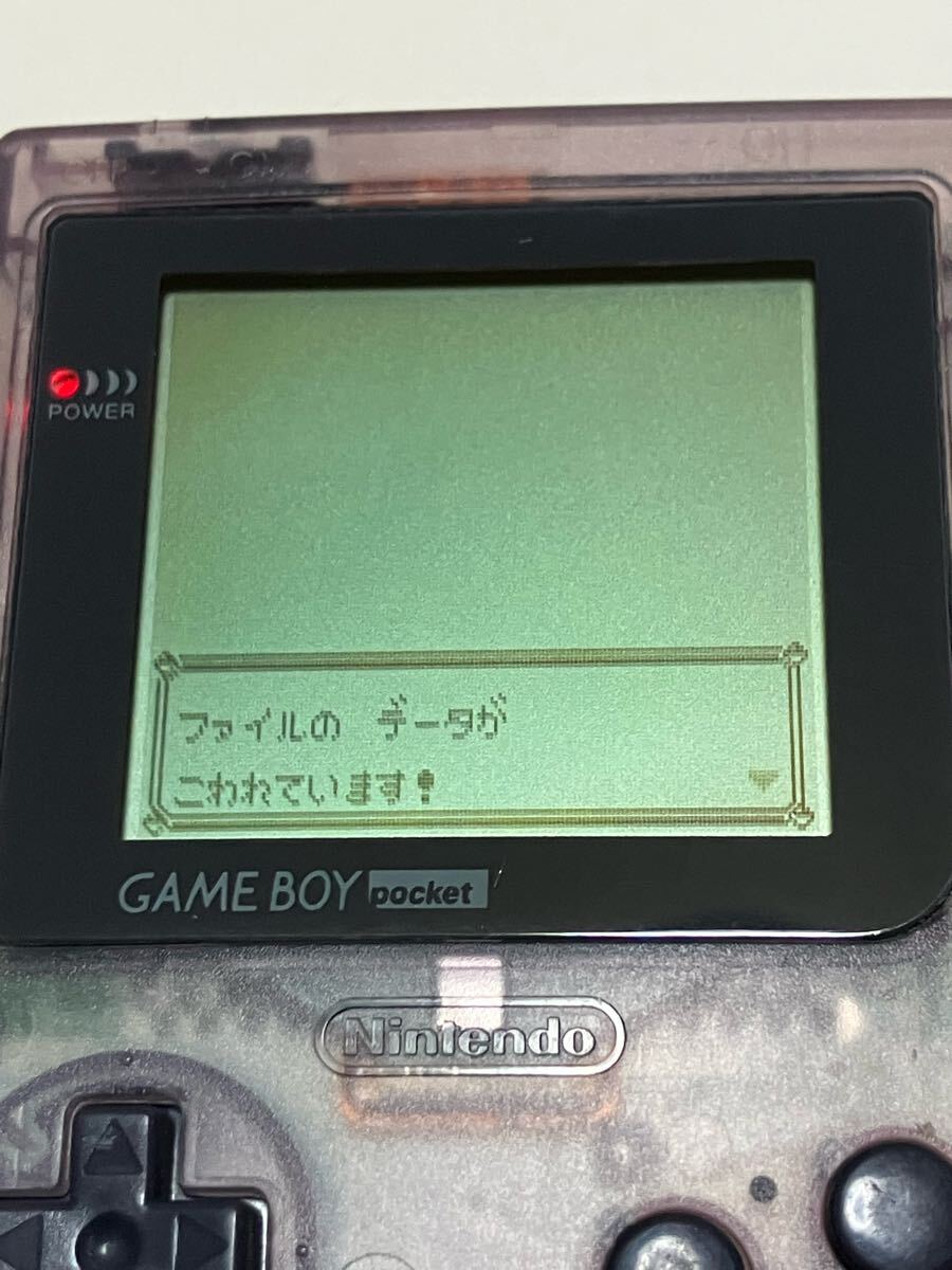 RG-4】美品/動作品☆ Nintendo 任天堂 GAMEBOY pocket RG-4】美品/動作品☆ Nintendo 任天堂 GAMEBOY pocket