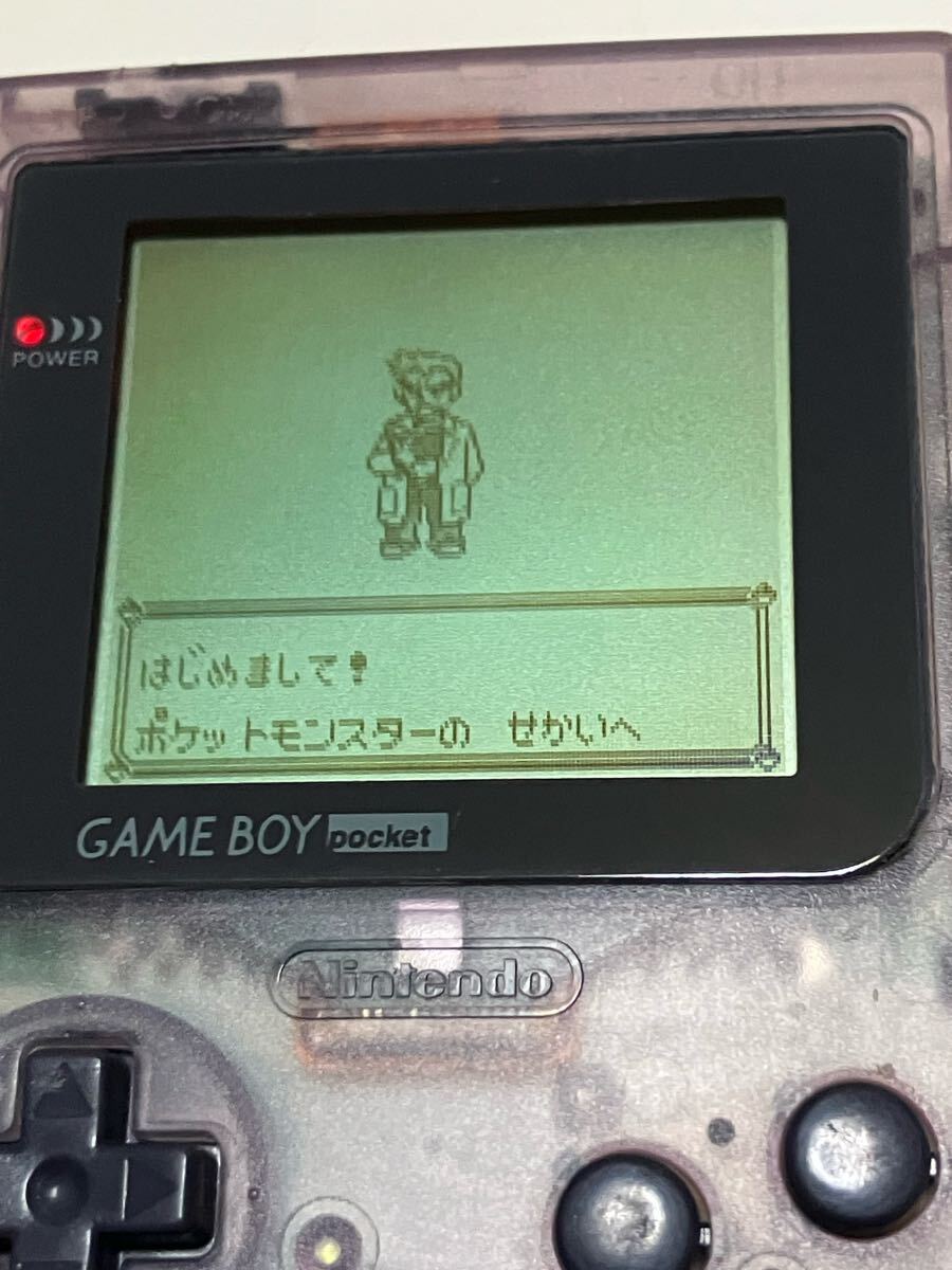 RG-4】美品/動作品☆ Nintendo 任天堂 GAMEBOY pocket RG-4】美品/動作品☆ Nintendo 任天堂 GAMEBOY pocket