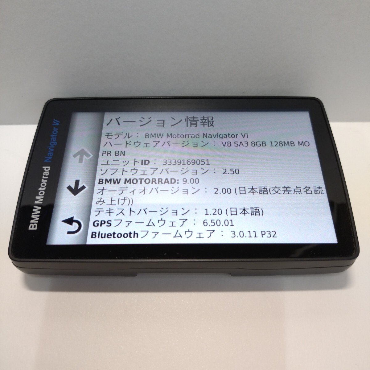 BMW Motorrad Navigator Ⅵ バイク用ナビ 地図 BMW ナビゲーター BMW Motorrad Navigator Ⅵ バイク用ナビ 地図 BMW ナビゲーター