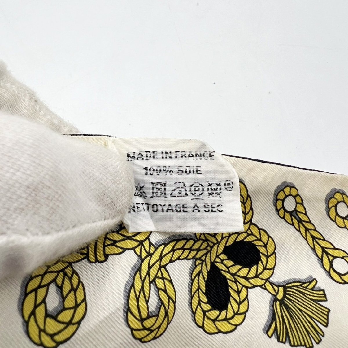 2点セット】HERMES エルメス 063698S ツイリー Galons et 2点セット】HERMES エルメス 063698S ツイリー Galons et