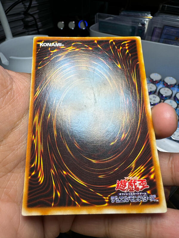 遊戯王カード コナミ 初期 RB-03 ウルトラレア(UR) 希少 遊戯王カード コナミ 初期 RB-03 ウルトラレア(UR) 希少